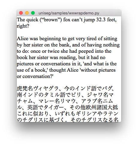 _images/wxwrapdemo-osx.png
